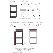 商品縮圖-8