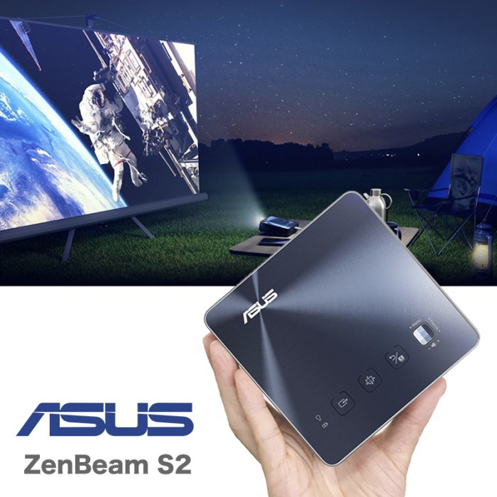 【eYe攝影】台灣現貨 ASUS ZenBeam S2 微型投影機 露營投影機 LED 無線投影機 短焦投影 500流明