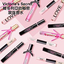 ╭＊．Dream Angel．＊╯【Victoria's Secret 維多利亞的秘密】滾珠香水 香水筆 隨身攜帶