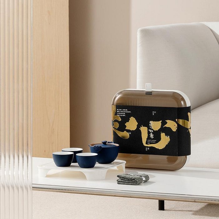 茶具 茶杯 陶瓷杯 馬克杯 現代簡約家用整套茶壺茶盤茶具套裝辦公日式送禮禮品禮盒套裝