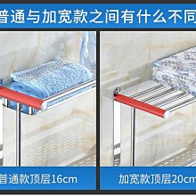 限時88折  加厚不銹鋼三層衛生間置物架免打孔廁所浴室3層收納架吸壁式壁掛