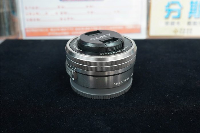 中古良品 SONY E PZ 16-50 MM F3.5 - 5.6 OSS 防手震 原廠電動變焦標準鏡頭