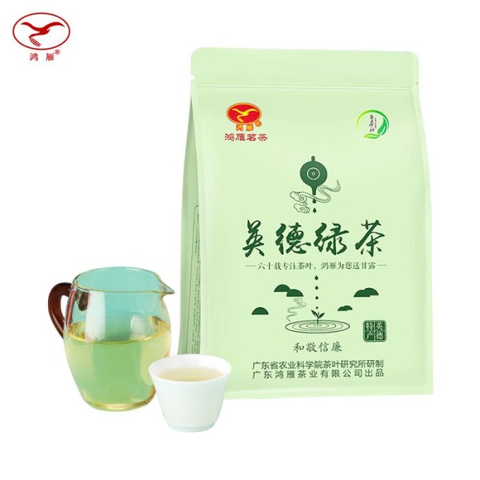 【綠茶】鴻雁茶葉廣東名茶英德綠茶250克袋裝傳統濃香型國營茶科所品牌凌雲閣茶葉