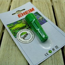 微笑的魚水族☆EHEIM-伊罕【零配件-入水濾頭 9/12-12/16mm 共用】炸彈頭 紳堡貨