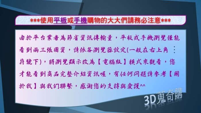 3D蒐奇購-日本製 極ROOTS炒鍋 極炒め鍋30cm 窒化鐵輕質鐵鍋 不沾不鏽 導熱迅速均勻 贈日製銅刷