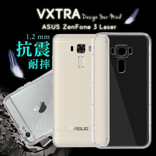 全民3C VXTRA ASUS ZenFone 3 Laser 5.5吋 ZC551KL 防摔氣墊保護殼 軟殼 透明殼