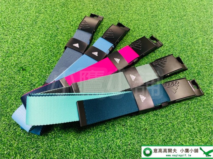 [小鷹小舖] ADIDAS GOLF BELT 阿迪達斯 愛迪達 高爾夫 皮帶 舒適貼合 雙色皆可使用 可調式 共兩色