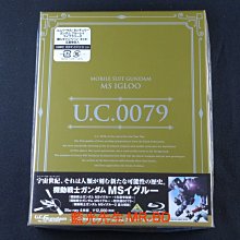 [藍光BD] - 機動戰士鋼彈 Ms Igloo : 1年戰爭秘密、啟示錄0079、重力戰線 四碟版