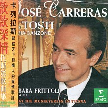 Jose Carreras 卡列拉斯 款款深情: 托斯第歌曲集 附側標 580900003111 再生工場02