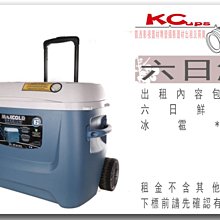 凱西影視器材 IGLOO 六日鮮 出租 行動冰箱用 DOMETIC / WAECO 外拍 野餐必備