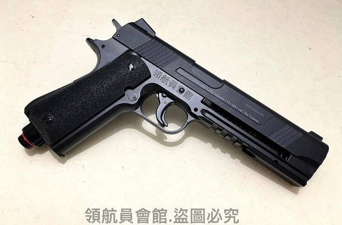 【領航員會館】威力強大！SDP-1911鎮暴槍12.7mm拍打式防身鎮暴手槍CO2槍訓練槍CHI-E行車糾紛居家安全防衛