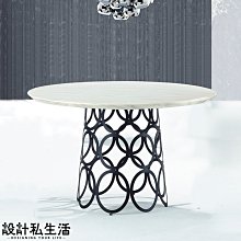 【設計私生活】伊蓮娜4尺象牙白石面餐桌(免運費)A系列174A