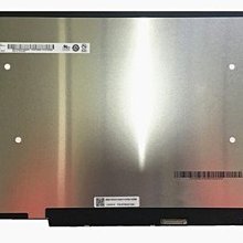 ☆【全新 AUO B140HAN06.8 14 吋 FHD LED 面板 破裂更換 維修 】acer sfx14-41