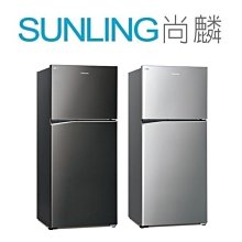 尚麟 最高補助$5000 國際牌 1級變頻 422L 雙門電冰箱 NR-B429GV 新款 NR-B421TV 歡迎來電