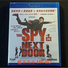 [藍光BD] - 鄰家特務 ( 一屋特工隊 ) The Spy Next Door