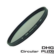 ＠佳鑫相機＠（全新品）MARUMI digital DHG CPL 55mm 薄框 數位環型偏光鏡 刷卡0利率!免運!