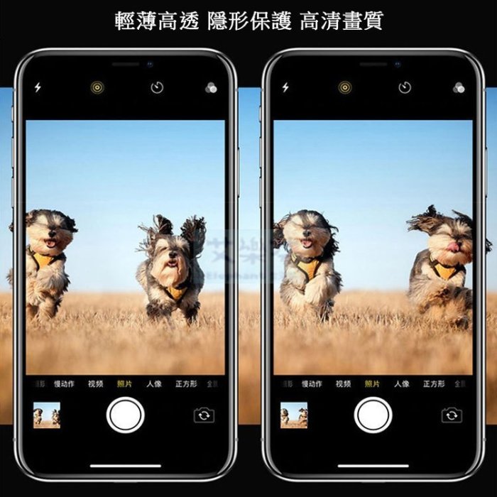i7 iPhone8 iPhone 11 Pro Max 鏡頭保護貼 鏡頭玻璃貼 鏡頭貼