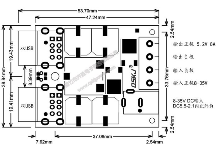 8V-35V轉5V 8A電源降壓模塊 4口USB手機車載充電器 支持快充