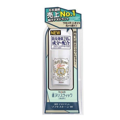 日本製 Deonatulle 止汗劑 2倍消臭 除臭劑 20克 腋下止汗劑 除臭膏 止汗石 止汗膏 J00050830