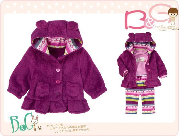 【B& G童裝】正品美國進口GYMBOREE紫紅色軟刷毛長袖連帽外套18-24mos