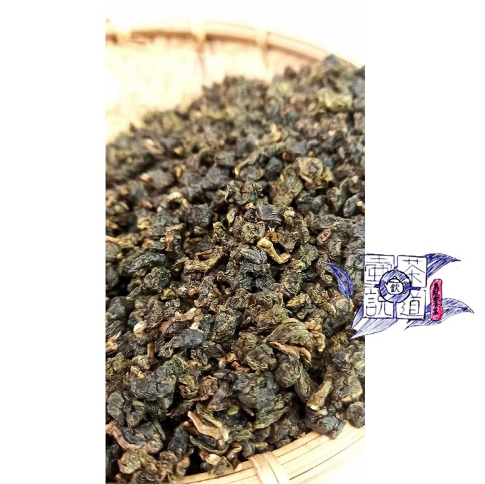 杉林溪烏龍茶※半生熟烘焙3分火※特價一斤800元→買三斤送一斤買五斤送二斤(壺說茶道)