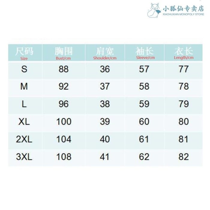 優選—女式羊毛混紡風衣韓國雙排扣連帽修身版型羊毛大衣外套派克大衣-【】