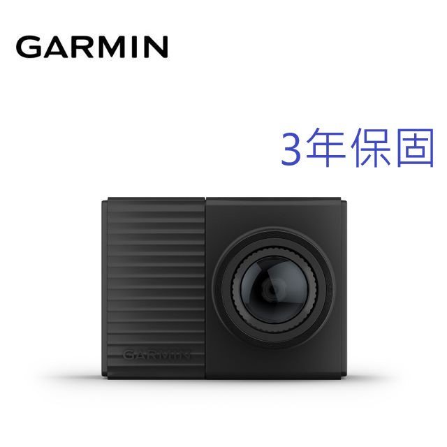 小青蛙數位 GARMIN Dash Cam Tandem 送128G 前後行車記錄器 行車記錄器 前後行車紀錄器