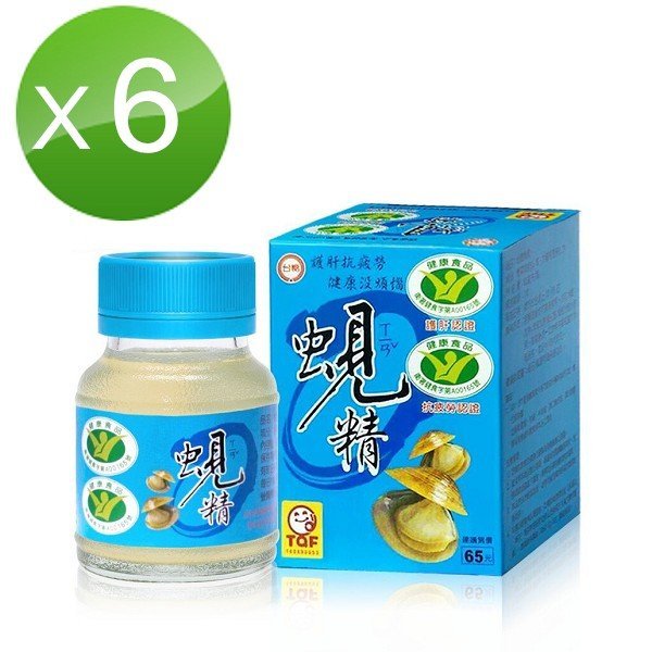 ✓附發票✓可刷卡 台糖原味蜆精62ml*6瓶 全省超商取貨付款  商品最新出貨迅速