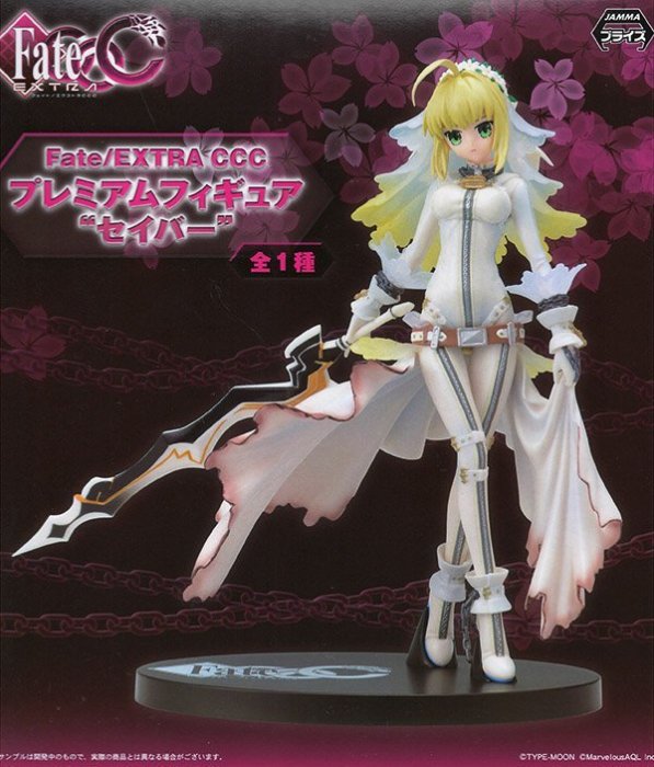 日本正版 景品 SEGA Fate/EXTRA CCC Saber 嫁王 尼祿 Bride PM 模型 公仔 日本代購