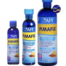 微笑的魚水族☆API-魚博士【PIMAFIX天然印度月桂葉處理劑237ml】天然草本 複方黴菌處理劑【免運費】