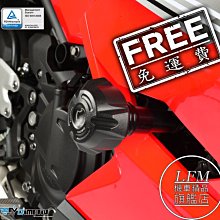 【LFM】DMV 忍400 車身防摔球組 EASY lll 鋼鐵人 Ninja400 忍者400