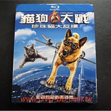 [藍光BD] - 貓狗大戰 : 珍珠貓大反撲 Cats & Dogs : The Revenge of Kitty Galore BD + DVD ( 得利 )