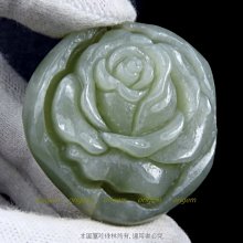 珍珠林~玫瑰花玉墬~天然新疆帶皮青玉 #864