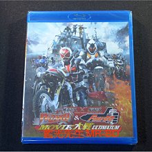 [藍光BD] - 假面騎士05 ( 幪面超人 Wizard & Fourze Movie大戰 Ultimatum )