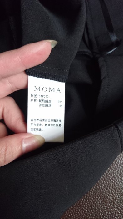 MOMA 黑色短褲(A60)