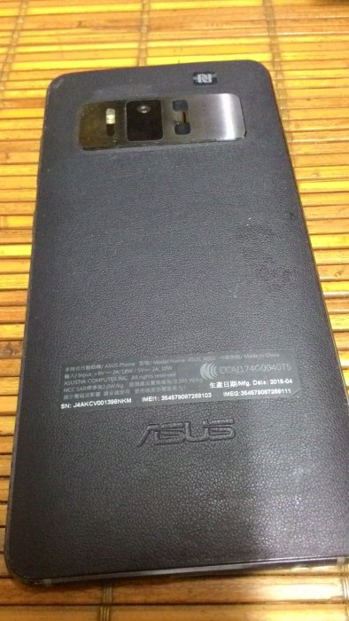 Asus 戰神手機  8G  RAM 128G Ares  零件機