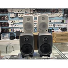 禾豐音響 加送XLR-XLR 線 GENELEC 8010A 監聽喇叭 公司貨保固5年 一對