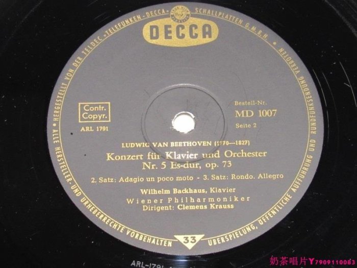 貝多芬 第5鋼琴協奏曲威廉巴克豪斯維也納愛樂樂團德版黑膠唱片LPˇ奶茶唱片