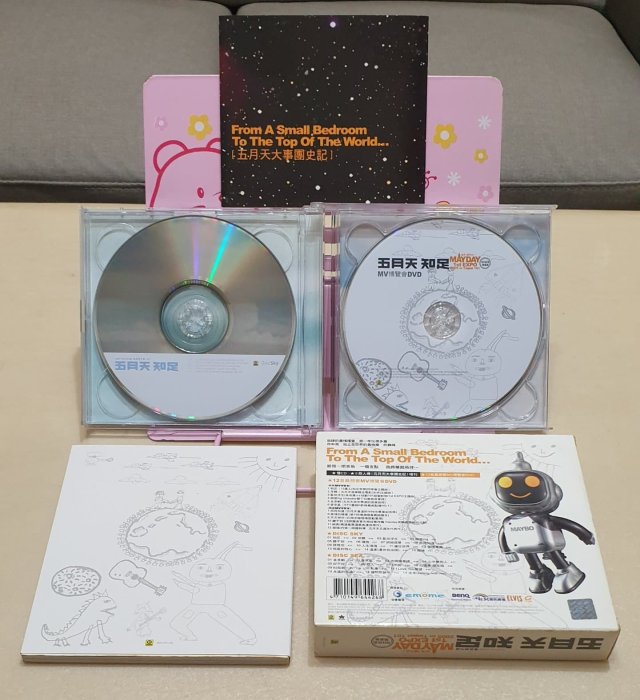 五月天 知足 最真傑作選2CD+DVD+未來博覽會影音版場刊101紀念限量版