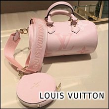 LV M45707  PAPILLON BB 漸變色的Monogram印花圖案 肩背包 櫻花粉