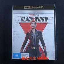 [藍光先生UHD] 黑寡婦 UHD 單碟版 Black Widow - 無中文字幕