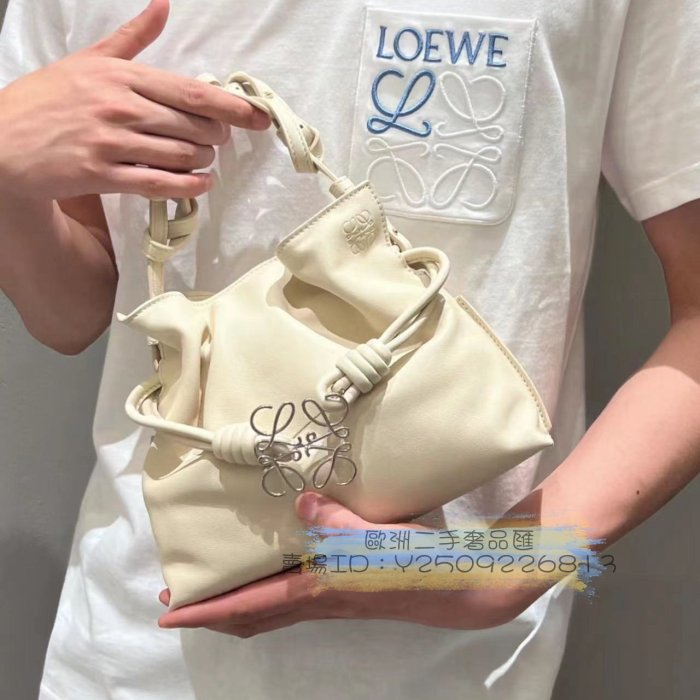 AMBER❤代購❤ LOEWE 羅威 Mini Flamenco Knot 福袋 水桶包 斜挎包 鏈條包 腋下包 禮物