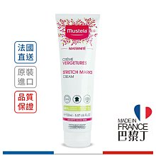 Mustela 慕之恬廊 孕膚霜(香氛款) 150ml【巴黎丁】