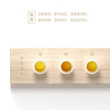 商品縮圖-9