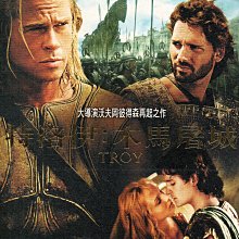 金卡價168 TROY 特洛伊: 木馬屠城 雙片DVD 沃夫岡彼得執導 590800001123 再生工場02