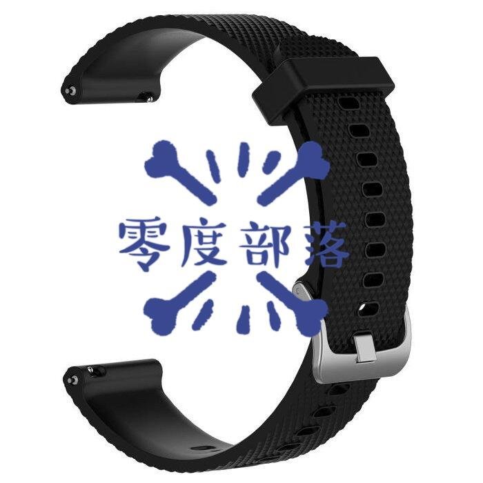 shell++【零度說】Garmin vivomove HR 錶帶 Vivoactive3 運動硅膠錶帶 Vivomove休閒矽膠錶帶