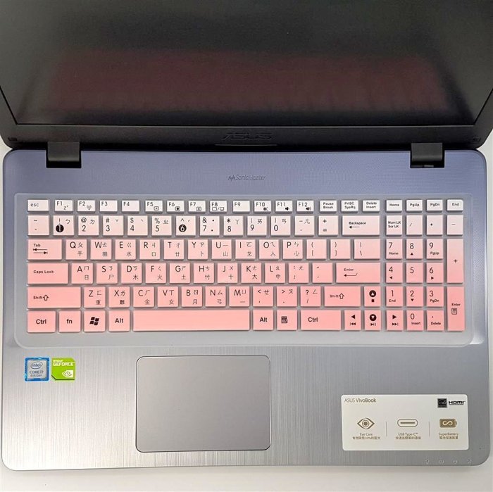 漸層色 ASUS 繁體中文 鍵盤保護膜 鍵盤膜 X555VQ K555 K555L K555LB F555L F555L