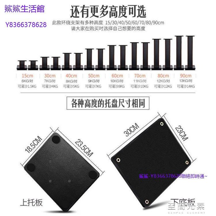 美之聲M6木質音響支架落地家用實木卡包箱書架箱專業音箱腳架托板 新年狂歡節 YTL-鯊鯊