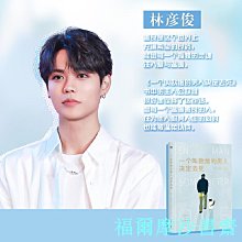 【福爾摩沙書齋】一個叫歐維的男人決定去死：精裝版（林彥俊、IU李知恩、趙又廷推薦。穩居46國暢銷書榜10年的幸福之書，豆