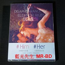 [DVD] - 因為愛情：在離開他以後 / 在她消失以後 The Disappearance (采昌正版)